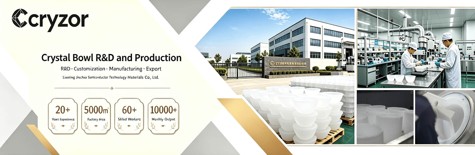 Liaoning Jingzhao Semiconductor New Materials Co., Ltd.